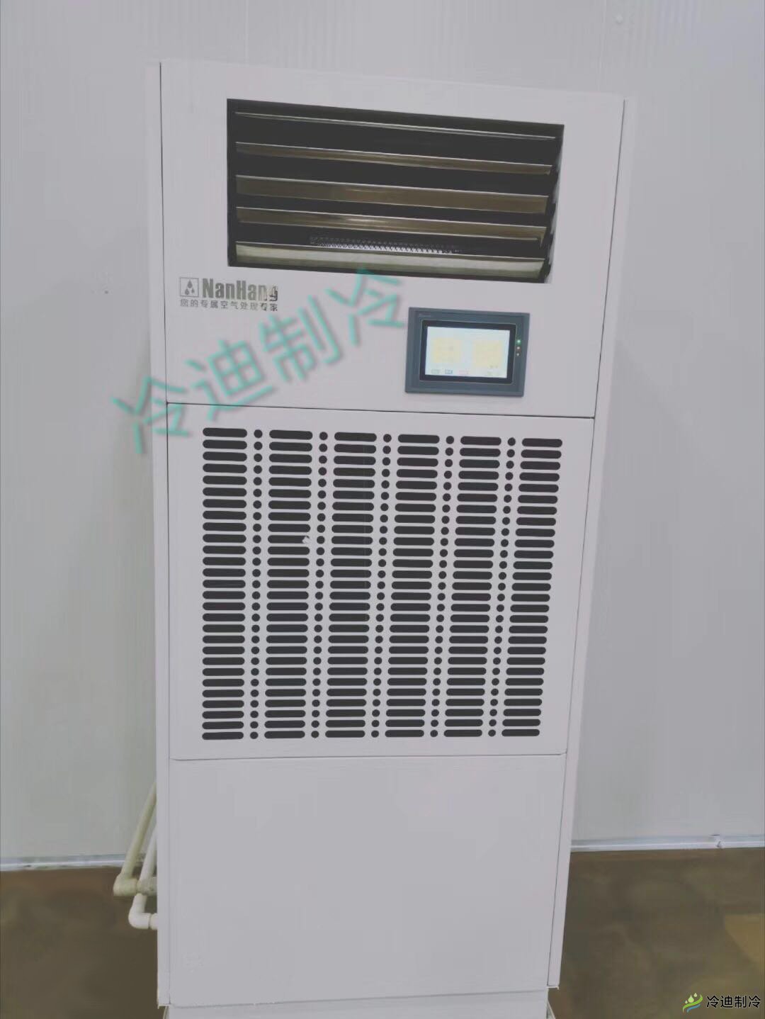 浙江酒重天紅酒陰涼庫工程案例(圖1) 浙江酒重天紅酒陰涼庫工程案例(圖1)