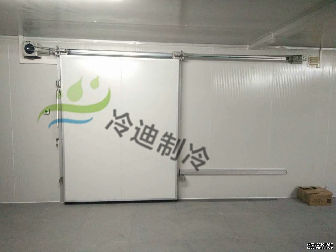 保鮮冷庫(kù)與冷藏庫(kù)之間有什么區(qū)別？(圖1)