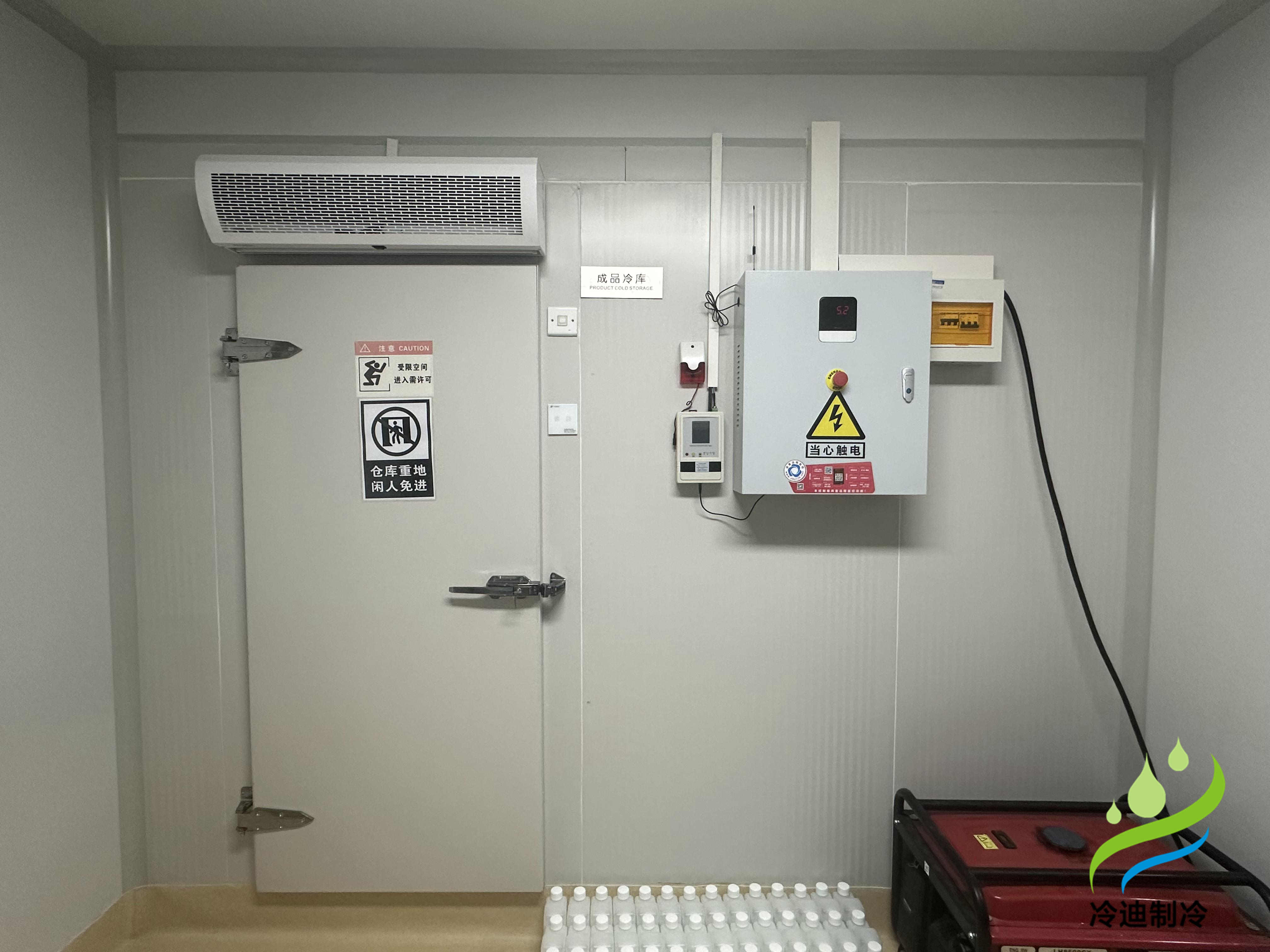 安裝20立方醫藥冷庫含驗證需要多少錢？